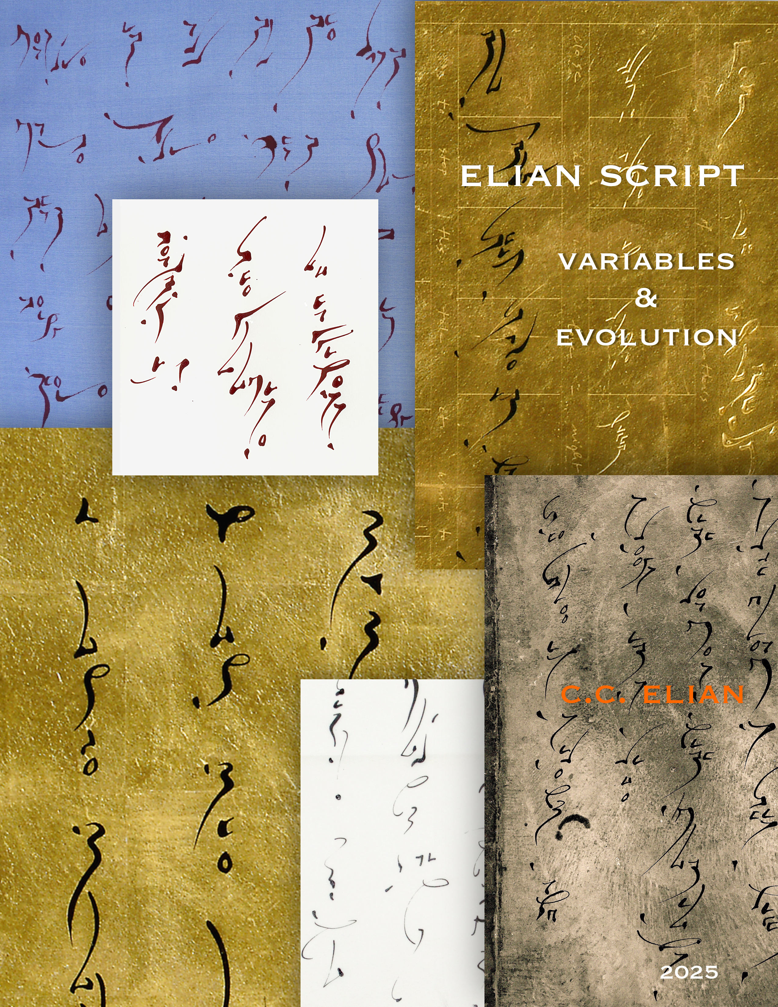 Elian Script Variations & Evolution